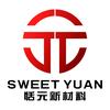 恬元新材料