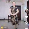 罗天芬