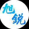 锐哥