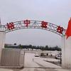 裕宁驾校 李昊天