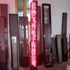 飞丹字幕屏