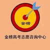 永年王老师