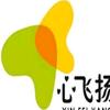 心飞扬教育