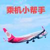 80后