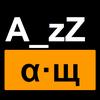 α_Zz™눈_눈