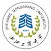 浙江工商大学
