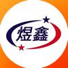 天津三和钢铁有限公司