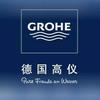德国高仪卫浴&常德店