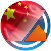 中异软件-管理咨询顾问