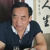 田园风光
