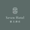 河南瑟文酒店