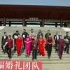 幸福婚礼团队主持人 祥哥