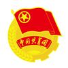 黔西南州共青团
