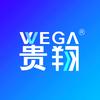 WEGA贵翔植物灯