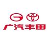 广汽丰田通辽路安开发区店