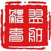 上海翌航体育文化有限公司