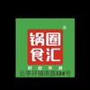 锅圈食汇云亭美食推荐官