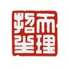 天理小招