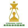 卡梅利多 国际象棋