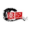 秦记烘焙
