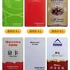 景洪市容达电子产品经营部