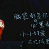 飞车手游入秋
