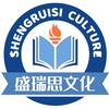 盛瑞思职教规划