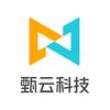 甄云科技