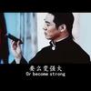 快乐老顽童