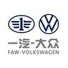 郴州华运通一汽大众