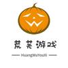 荒芜游戏