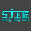 上匠海宁上匠工具有限公司五金工具专卖店