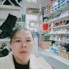 龙潭美几