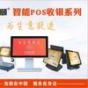 奎文区潍州君容电子科技中心