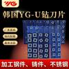 烟台厚鑫机电