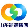 山东能源集团有限公司
