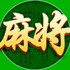 指尖四川麻将游戏