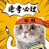 扬州语言达人潘老师