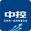 中控教仪