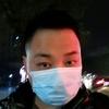 贝斯