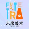 未来美术小班课