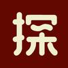 探·莱州