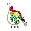 岐黄青年