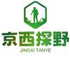 京西探野
