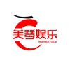 美琴娱乐