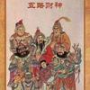 一张旧船票