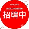 杰姐的日常生活记录