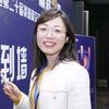 沃泰企业短视频营销