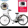 洪森车行日本进口自行车