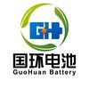 国环电池科技